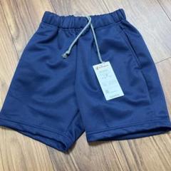 KANKO パンツ 紺色 120
