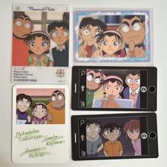 2025年最新】エモカ コナン 未開封の人気アイテム - メルカリ
