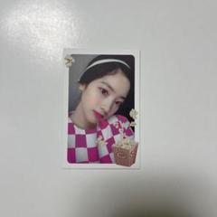 TWICE What Is Love ナヨン ダヒョン チェヨン サノク トレカ Amazon.co.jp: TWICE What Is Love? サノク ナヨンダヒョン