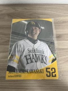 MIZUNO - 値下しました！川崎ムネリンサイン入りホークス公式ユニフォーム MIZUNO - 値下しました！川崎ムネリンサイン入りホークス公式