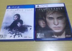 PS4 プレイグテイル イノセンス　レクイエム