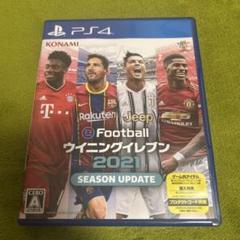 PS4 eFootballウイニングイレブン2021