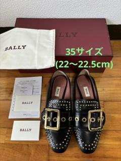 2025年最新】BALLY バリー スリッポンの人気アイテム - メルカリ