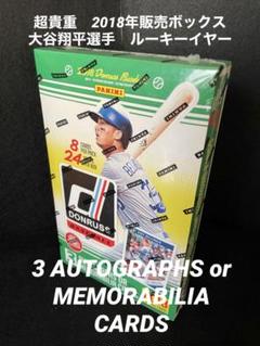2025年最新】大谷翔平 サイン 2018の人気アイテム - メルカリ