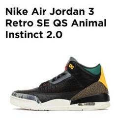 NIKE AIR JORDAN 3 retro se qs animal