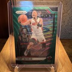 Terry Rozier III Green Wave Prizm Card