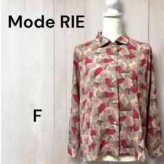 Mode RIE シャツ　ブラウス　花柄　長袖　個性派　レトロ　アンティーク　F