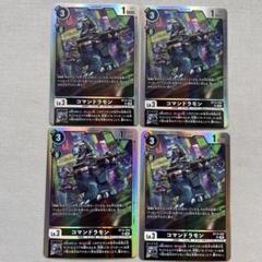 未開封多数 デジモン カード SPシリーズ プロモ 10枚 まとめ 非売品 未開封多数 デジモン カード SPシリーズ プロモ 10枚 まとめ 非売品