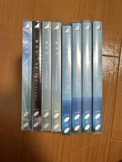 櫻坂46 CDまとめ売り 櫻坂46 CD まとめ売り - メルカリ
