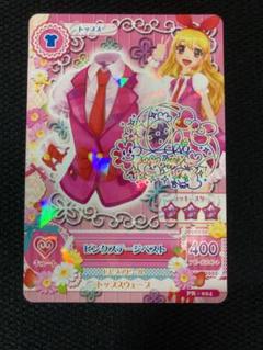 ⭐︎開封済み⭐︎アイカツ　システムのれん　ピンクステージ　カードセット ⭐︎開封済み⭐︎アイカツ システムのれん ピンクステージ