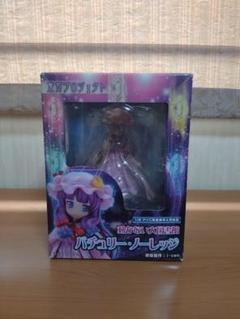 パチュリー・ノーレッジ 香霖堂ver. 1/8スケールフィギュア パチュリー・ノーレッジ ～香霖堂ver.～ 「東方Project」 1/8