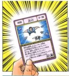 2025年最新】指定ポケットカード アカンパニーの人気アイテム