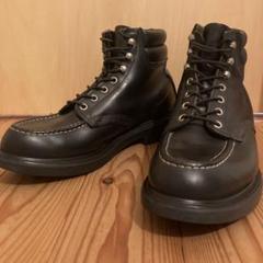 red wing 8133 9D