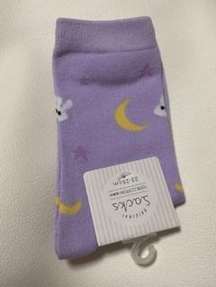 うさぎ　お布団柄風　靴下　セーラームーン