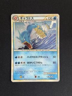 LD07 ポケモンカード LEGEND レジェンド シリーズ のみ 約1000枚 LD07 ポケモンカード LEGEND レジェンド シリーズ のみ 約1000枚