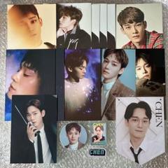 2025年最新】chen exoの人気アイテム - メルカリ