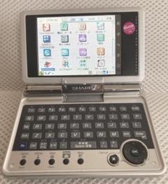 SHARP Zaurus SL-C3200 [ジャンク] SHARP Zaurus SL-C3200 [ジャンク]