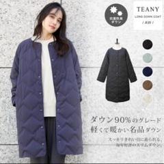 GU - GU/ジーユー ロングダウンコート オリーブ カーキ Sの通販
