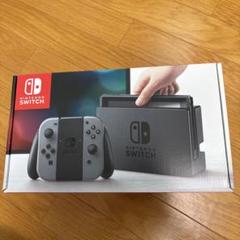 任天堂Switch グレー　初期2017年