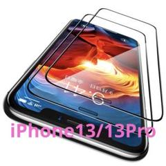 CASEKOO iPhone13/13Pro用 ガラスフィルム ガイド枠付き