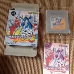 GB ゲームボーイ箱説明書あり　ロックマンワールド3