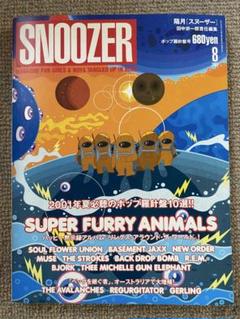 SNOOZER 2001年8月号 #026