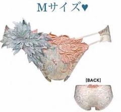 サルート　ベルサイユ♡サルート　プレステージ【新品タグ】サルート　激レア入手困難 サルート 09グループ入荷しました！｜アンテシュクレ｜ショップ