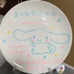 シナモンロール 作者 直筆 イラスト サイン - メルカリ