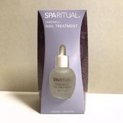 スパリチュアル フェアウェル 新品未使用 15ml 抗菌オイル