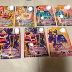 アイカツ キャンペーンレアドレス まとめ売り アイカツ キャンペーンレアドレス まとめ売り