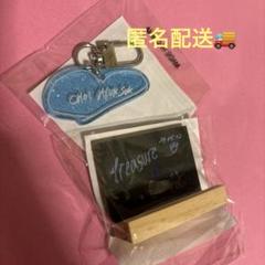 ヒョンソク アクスタ アクキー トレカ バラ売り⭕️ TREASURE ヒョンソクアクスタ 新品未開封 - メルカリ