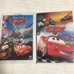 2025年最新】カーズ dvd 日本語の人気アイテム - メルカリ