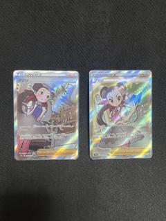 ryopi ポケカ ツツジ SR 4枚セット No.1094 ポケカ ポケモンカード ツツジ 4枚 - メルカリ