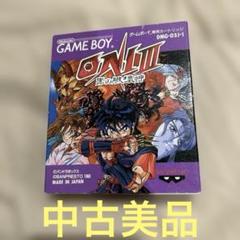 ゲームボーイ　ソフト　ONI3 黒の破壊神　バンプレスト　美品　動作確認済