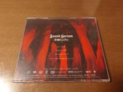 聖戦のイベリア 【初回限定盤】【+DVD】 SoundHorizon
