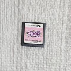 DSソフト コスメちっくパラダイス