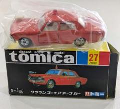絶版 トミカ 28 クラウン ファイア チーフカー 1A ホイール 日本製 絶版 トミカ 28 クラウン ファイア チーフカー 1A ホイール 日本