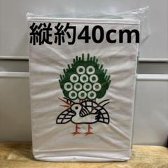 麻雀牌　パイBOX 4way イーソー　一索のサムネイル