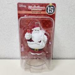 オーナメント　ディズニー　1番くじ　ベイマックス m14656338880_1.jpg?1731941705
