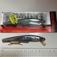 オールドダイワ　シーバスハンターⅡS新品、中古品２本セット！のサムネイル