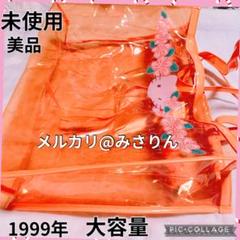 2025年最新】オレンジハイビスカスキティの人気アイテム - メルカリ