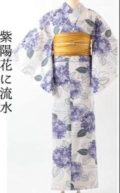 ◇高級変わり織◇涼し蒼青紫陽花(あじさい)の薄墨浴衣◇人気古典