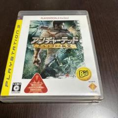 アンチャーテッド エル・ドラドの秘宝 PLAYSTATION 3 the Be…