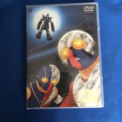 キカイダー01 VOL.1 中古DVD・ブルーレイ | ブックオフ公式