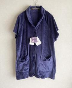 ◎新品 Wacoalワコール グランダーgrander ワンピース 森林浴 G㉙ 楽天市場】20％OFF【SALE/セール】ワコール wacoal リラックス