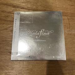 超激レア!! Re/oblivious 超激レア!! Re/oblivious