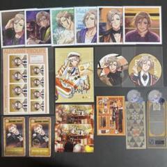 摂津万里　紙類　まとめ売り