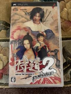 侍道2 pspソフト