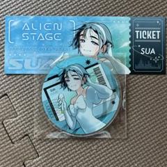 スレイヤーズ30周年 Gratte アクリルコースター ゼロス ALIEN STAGE Gratte アクリルコースター スア - メルカリ