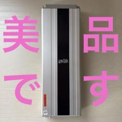 レクサス UVF45/UVF46マークレビンソンアンプ 2個 レクサス LS UVF45 マークレビンソン スピーカー オーディオ